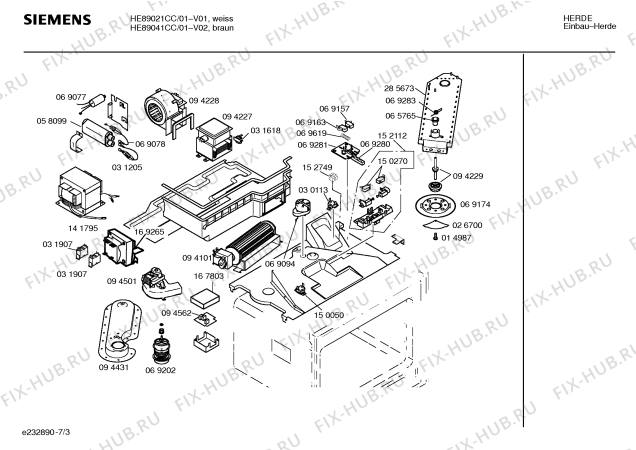 Схема №5 HE89061 с изображением Ручка двери для плиты (духовки) Siemens 00352442