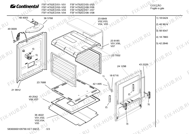 Схема №5 B1832N2GB с изображением Панель управления для духового шкафа Bosch 00432728