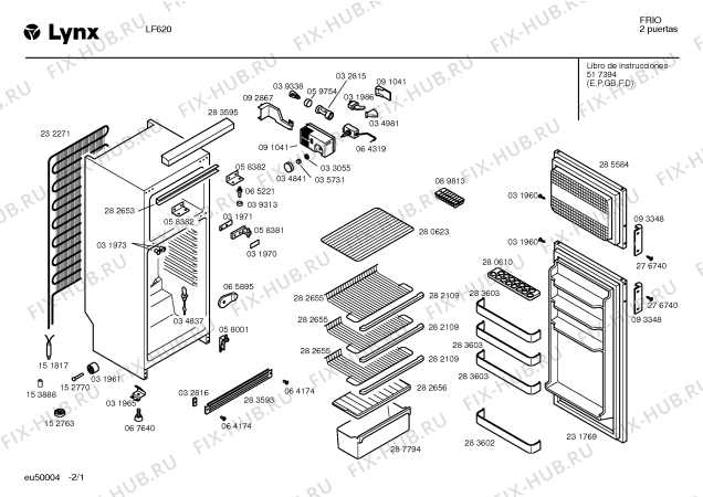 Схема №2 F6200 с изображением Кабель для холодильника Bosch 00093346