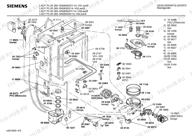 Схема №4 SN28302FF с изображением Панель для посудомоечной машины Siemens 00284075