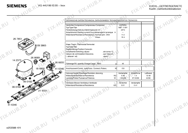 Схема №1 KG44U190IE с изображением Панель управления для холодильника Siemens 00217554