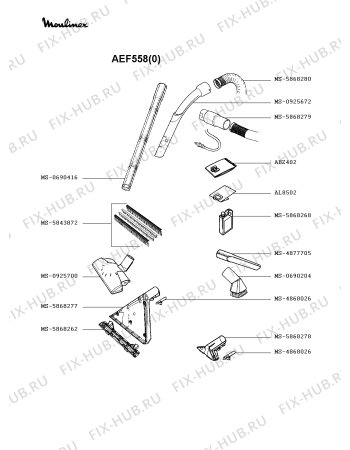 Взрыв-схема пылесоса Moulinex AEF558(0) - Схема узла 9P002286.9P3