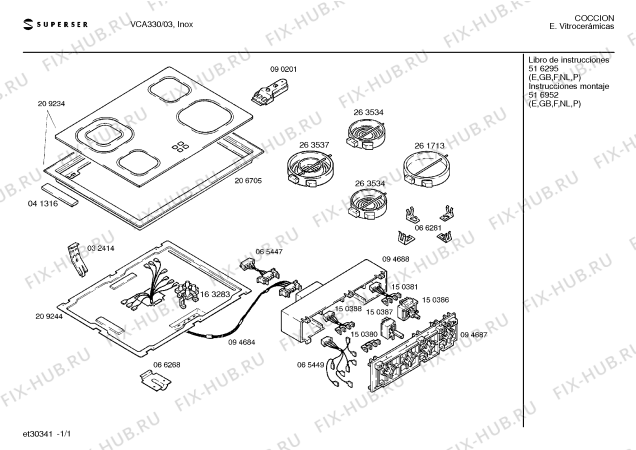 Схема №1 VCA330 с изображением Стеклокерамика для плиты (духовки) Bosch 00209234