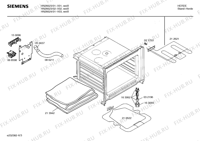 Схема №5 HU33023 с изображением Ручка управления духовкой для электропечи Siemens 00160744