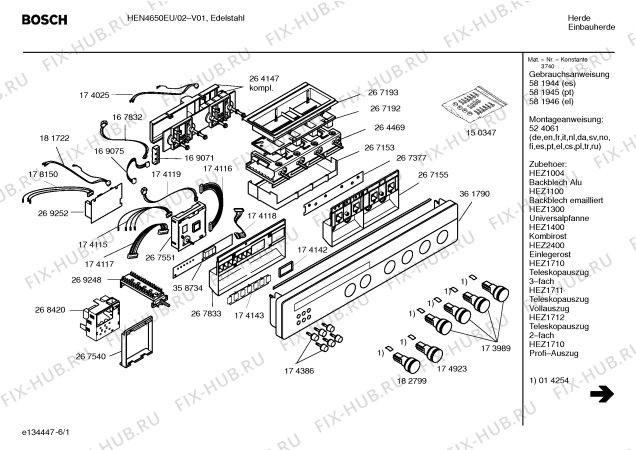 Схема №4 HEN4650EU с изображением Инструкция по эксплуатации для плиты (духовки) Bosch 00581944