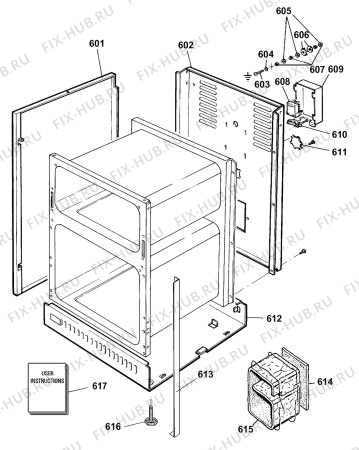 Схема №3 CF50EG (F032817) с изображением Конфорка для электропечи Indesit C00229037