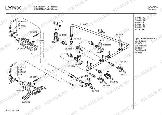 Схема №3 4CS140N с изображением Панель для плиты (духовки) Bosch 00354966