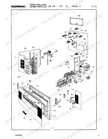 Схема №10 EB375910RK с изображением Соединительный элемент для электропечи Bosch 00321457