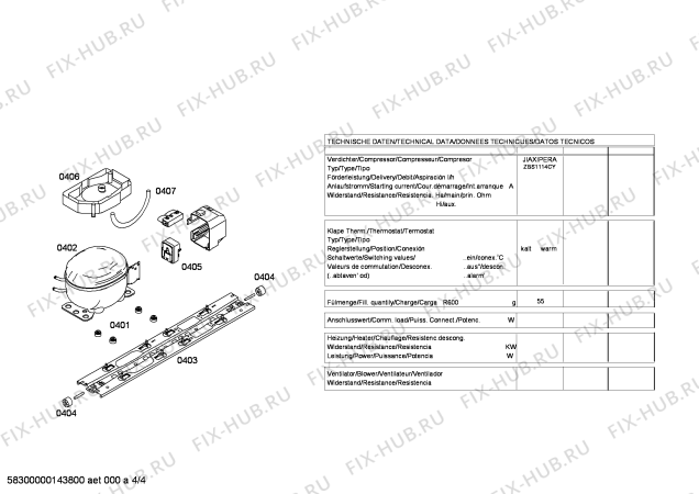 Схема №2 KD36NX03 с изображением Дверь для холодильника Siemens 00249385