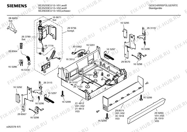 Схема №4 SE25233EU с изображением Передняя панель для посудомойки Siemens 00353261