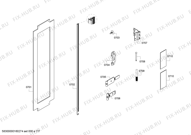 Схема №6 FI24DP31 с изображением Шина для холодильной камеры Bosch 00677088