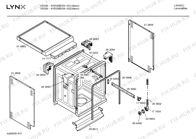 Схема №6 4VE529B VE529 с изображением Ручка регулировки (кнопка) Bosch 00171776