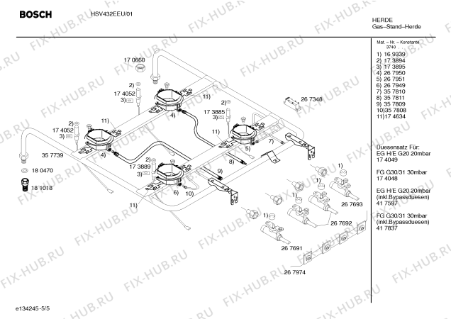 Взрыв-схема плиты (духовки) Bosch HSV432EEU, Bosch - Схема узла 05