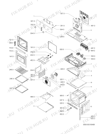 Схема №1 AKP532/WH с изображением Обшивка для духового шкафа Whirlpool 481245319604