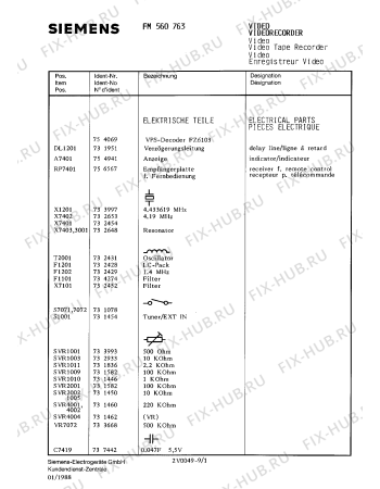 Схема №8 FM560763 с изображением Интегрированный контур для жк-телевизора Siemens 00734558