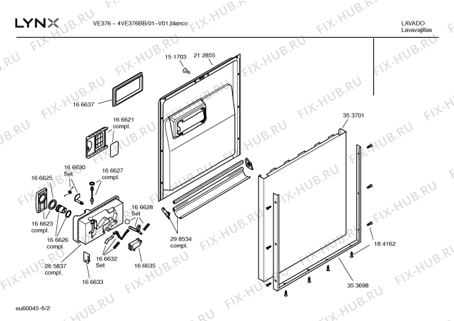 Схема №5 4VS375BB VS375 с изображением Краткая инструкция для посудомоечной машины Bosch 00587092