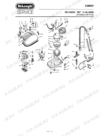 Схема №1 JETTO PLUS с изображением Холдер для мини-пылесоса DELONGHI VT138045