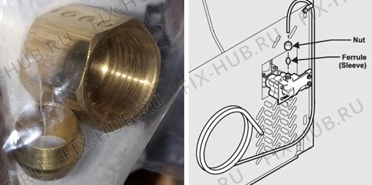 Большое фото - Запчасть для холодильника Electrolux 2188880013 в гипермаркете Fix-Hub