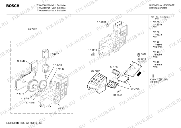 Схема №4 TKA5501 SOLITAIRE с изображением Инструкция по эксплуатации для электрокофеварки Bosch 00524302