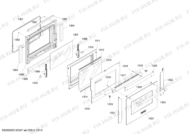 Схема №10 SEMW302BB с изображением Крышка для плиты (духовки) Bosch 00241940