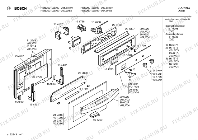 Схема №4 HBN202SGB с изображением Инструкция по эксплуатации для плиты (духовки) Bosch 00519998