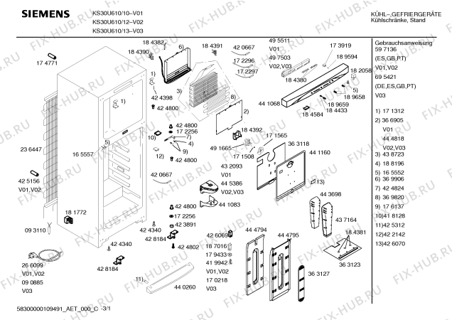 Схема №2 KS30U610 с изображением Дверь для холодильника Siemens 00471287