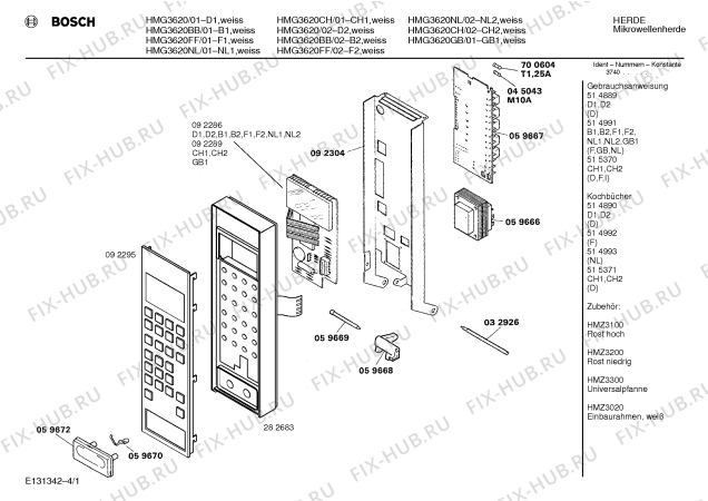 Схема №3 HMG3620BB с изображением Модуль для микроволновой печи Bosch 00092286