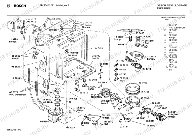 Взрыв-схема посудомоечной машины Bosch SMS5482FF - Схема узла 02
