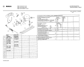 Схема №1 0705304504 GSL300 с изображением Сенсор Bosch 00114676