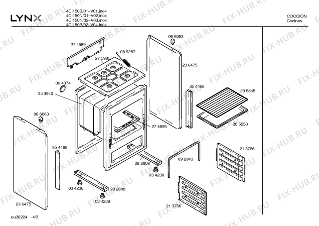 Схема №3 4CI150B с изображением Панель для духового шкафа Bosch 00365962