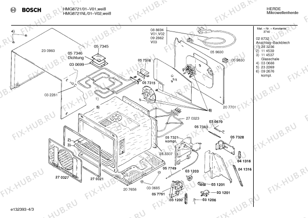 Схема №2 HMG8721 с изображением Панель управления для микроволновки Bosch 00299184