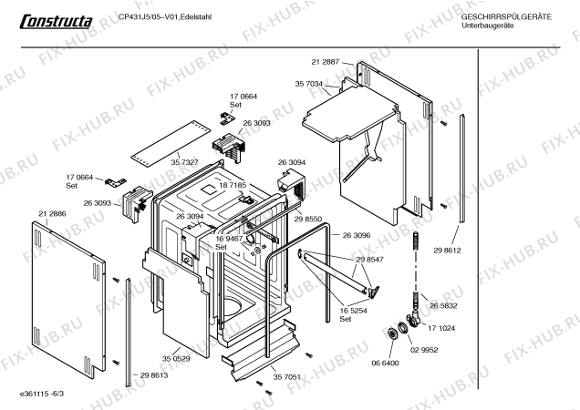 Схема №5 CP432J5 с изображением Планка для посудомойки Bosch 00362334