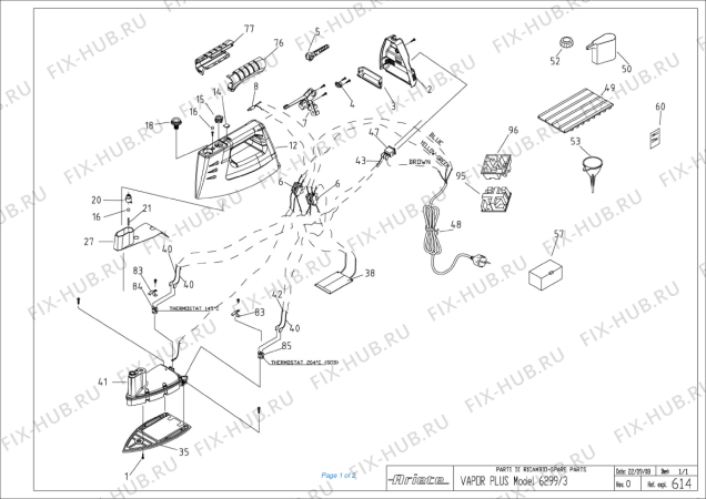 Схема №1 VAPOR PLUS ROTEL с изображением Рукоятка для электроутюга ARIETE AT2085550440