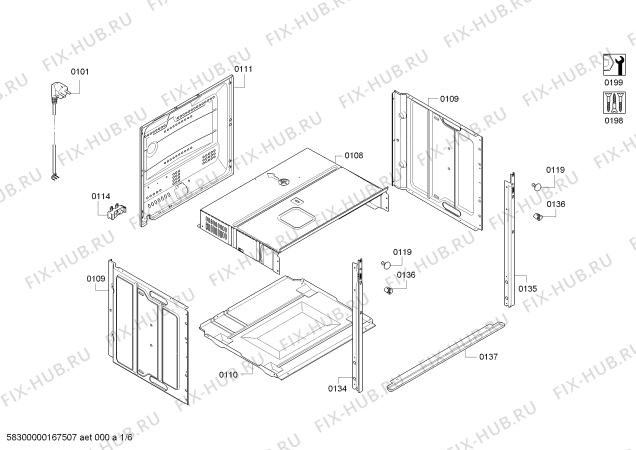 Схема №3 CF231250IL Constructa с изображением Соединительный кабель для плиты (духовки) Bosch 00657971