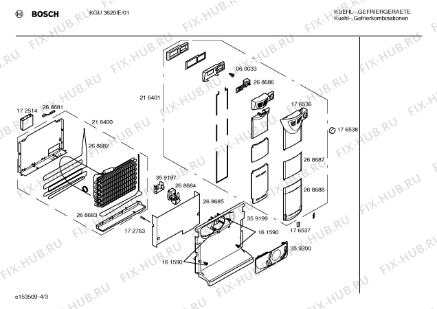 Взрыв-схема холодильника Bosch KGU3620IE - Схема узла 03