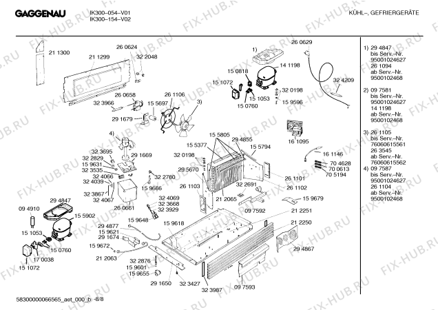 Схема №2 KIUGG85 IK300-154 с изображением Втулка для холодильной камеры Bosch 00323750