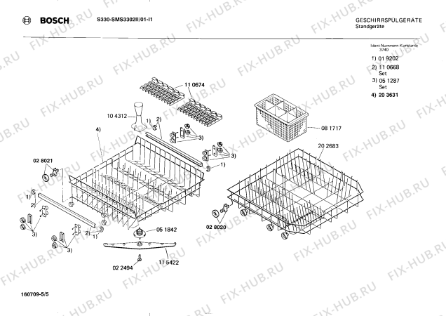 Взрыв-схема посудомоечной машины Bosch SMS3302II S330 - Схема узла 05