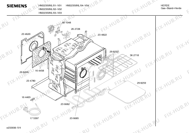 Схема №3 HM22330NL Siemens с изображением Ручка выбора температуры для духового шкафа Siemens 00184479