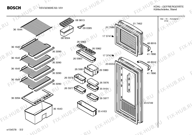 Схема №1 KSV32300IE с изображением Декоративная планка для холодильной камеры Bosch 00363090