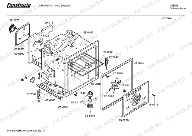 Взрыв-схема плиты (духовки) Constructa CH15750 - Схема узла 04