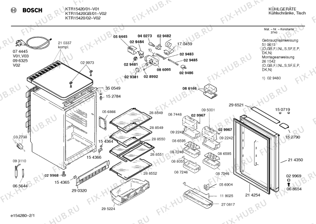 Схема №2 KTR71421GB с изображением Стеклянная полка для холодильной камеры Bosch 00288550