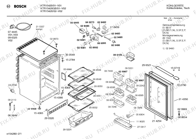 Схема №2 KTR1572GB с изображением Планка для холодильной камеры Bosch 00296521