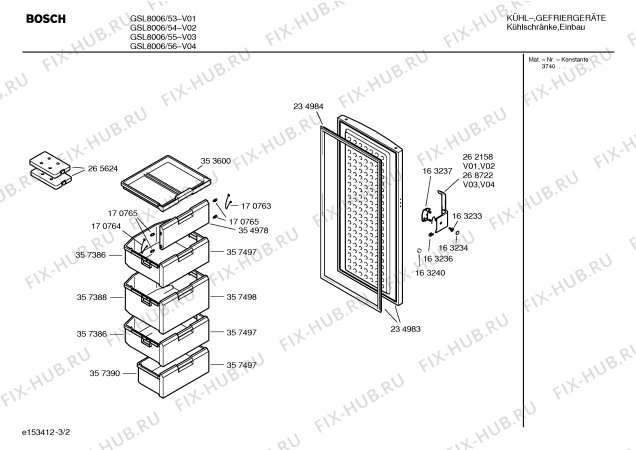 Схема №2 GSU80421 с изображением Панель для холодильной камеры Bosch 00357497