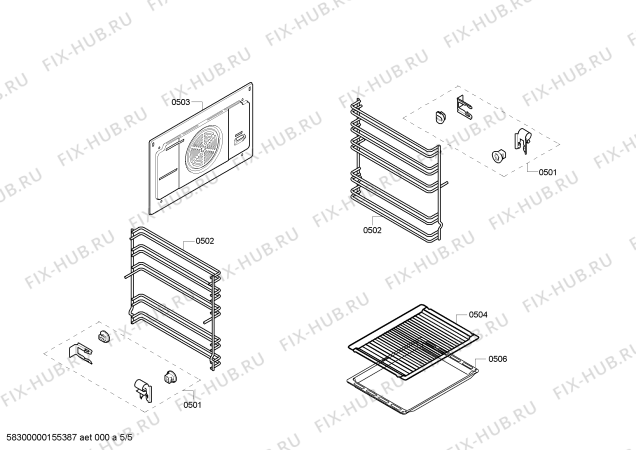 Взрыв-схема плиты (духовки) Bosch HCE722120F - Схема узла 05