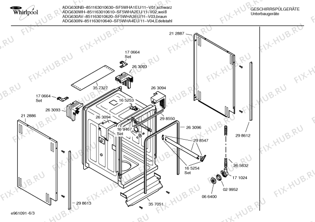 Взрыв-схема посудомоечной машины Whirlpool SF5WHA3EU - Схема узла 03