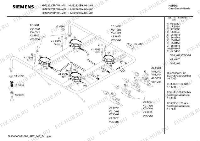 Взрыв-схема плиты (духовки) Siemens HM22220BY Siemens - Схема узла 05