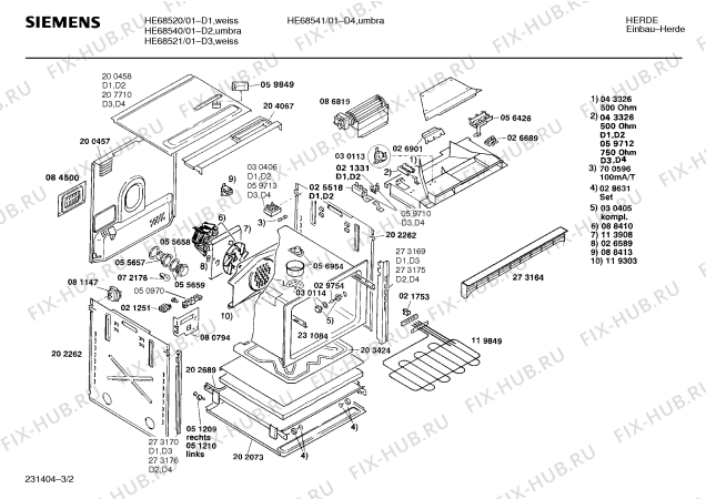 Схема №2 HE68541 с изображением Индикатор для плиты (духовки) Siemens 00280946