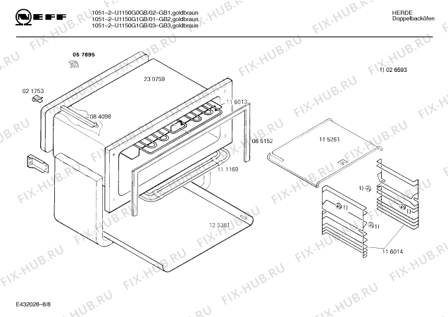 Взрыв-схема плиты (духовки) Neff U1150G1GB 1051-2 - Схема узла 08