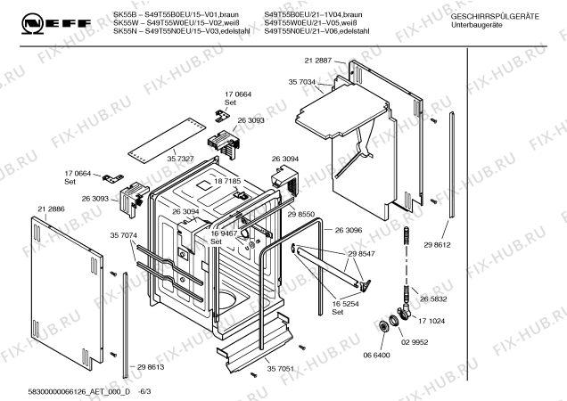 Взрыв-схема посудомоечной машины Neff S49T55B0EU - Схема узла 03