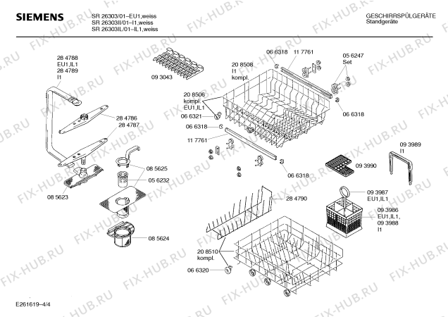 Взрыв-схема посудомоечной машины Siemens SR26303II - Схема узла 04
